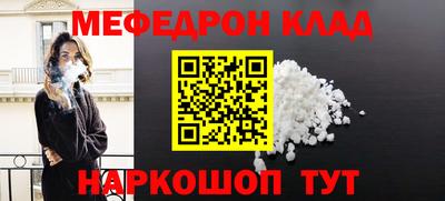 mix Малгобек