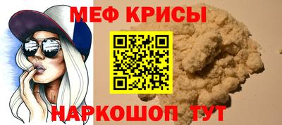 mix Малгобек