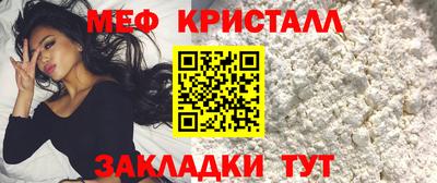 mix Малгобек