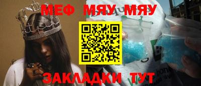 mix Малгобек