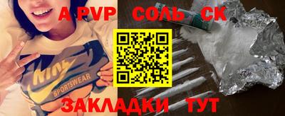 mix Малгобек