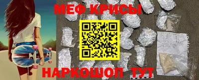 бутират Малоярославец