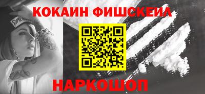 бутират Малоярославец