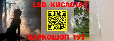 mix Малгобек