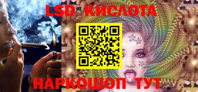 mix Малгобек