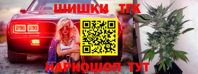 mix Малгобек