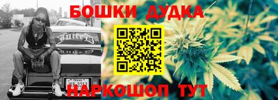 дживик Мариинск