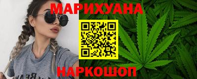 mix Малгобек