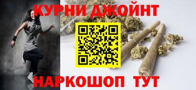 дживик Мариинск