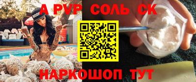 mix Малгобек