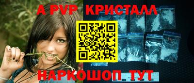 mix Малгобек