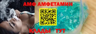 mix Малгобек