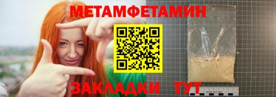 mix Малгобек