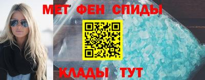 дживик Мариинск