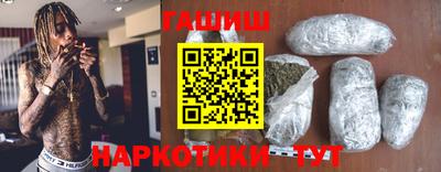 дживик Мариинск