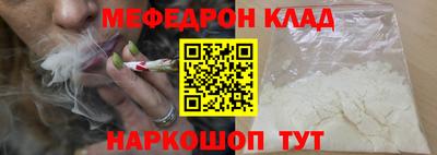 mix Малгобек