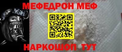 mix Малгобек