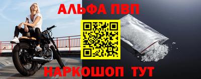 mix Малгобек
